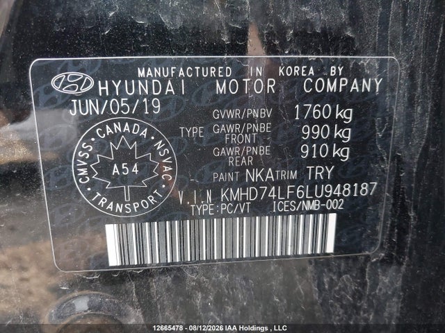 Hyundai Elantra Essential Manual 2020 KMHD74LF6LU948187 Image 9