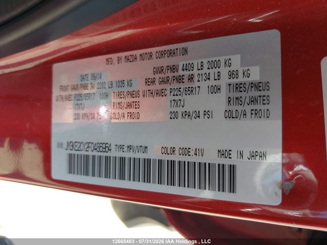 Продажа на аукционе авто 2015 Mazda Cx-5, vin: JM3KE2CY2F0486964, номер лота: 12665483