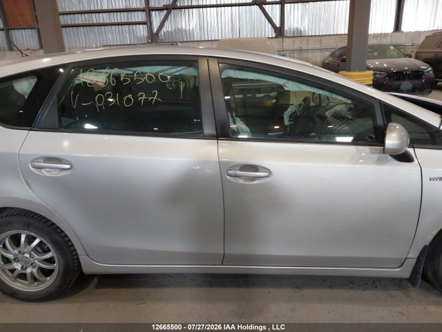 2015 Toyota Prius V მანქანა იყიდება აუქციონზე, vin: JTDZN3EU0FJ031077, აუქციონის ნომერი: 12665500