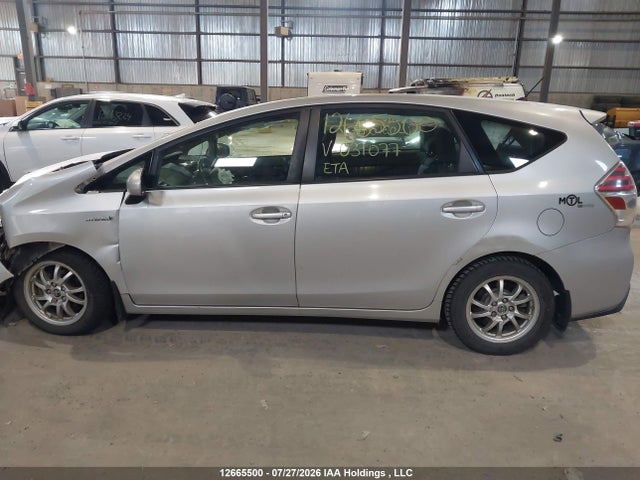 2015 Toyota Prius V მანქანა იყიდება აუქციონზე, vin: JTDZN3EU0FJ031077, აუქციონის ნომერი: 12665500
