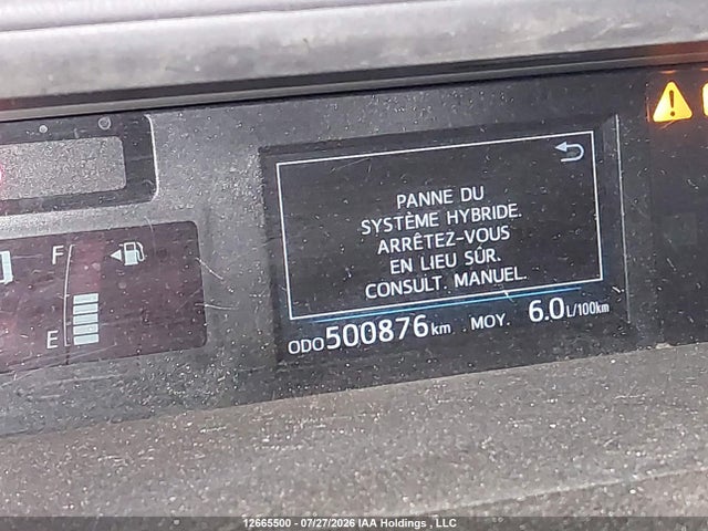 2015 Toyota Prius V მანქანა იყიდება აუქციონზე, vin: JTDZN3EU0FJ031077, აუქციონის ნომერი: 12665500