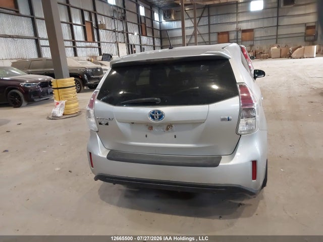 2015 Toyota Prius V მანქანა იყიდება აუქციონზე, vin: JTDZN3EU0FJ031077, აუქციონის ნომერი: 12665500