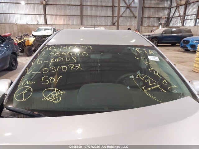2015 Toyota Prius V მანქანა იყიდება აუქციონზე, vin: JTDZN3EU0FJ031077, აუქციონის ნომერი: 12665500