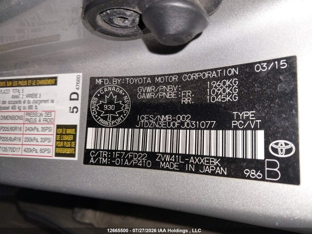 2015 Toyota Prius V მანქანა იყიდება აუქციონზე, vin: JTDZN3EU0FJ031077, აუქციონის ნომერი: 12665500