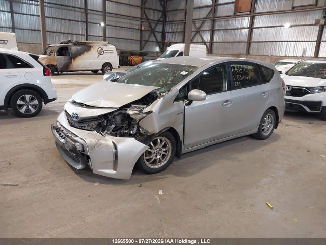2015 Toyota Prius V მანქანა იყიდება აუქციონზე, vin: JTDZN3EU0FJ031077, აუქციონის ნომერი: 12665500