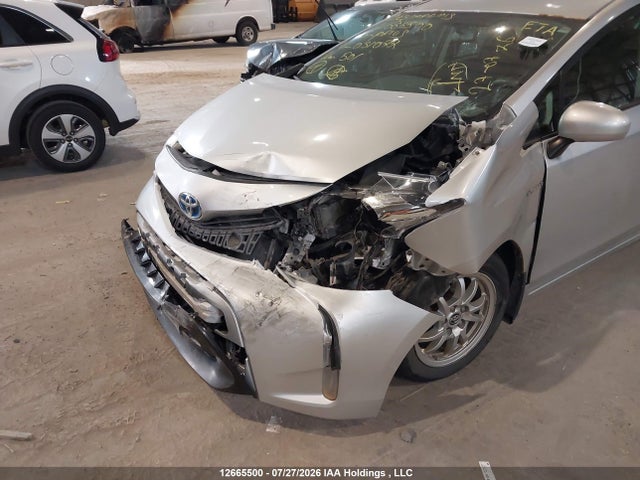 2015 Toyota Prius V მანქანა იყიდება აუქციონზე, vin: JTDZN3EU0FJ031077, აუქციონის ნომერი: 12665500