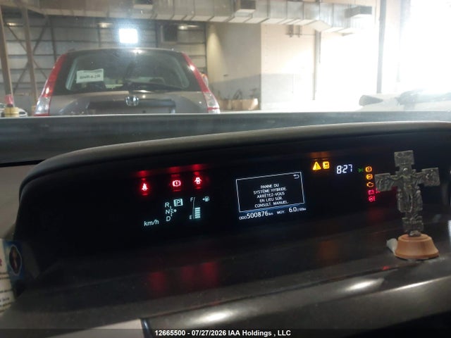 2015 Toyota Prius V მანქანა იყიდება აუქციონზე, vin: JTDZN3EU0FJ031077, აუქციონის ნომერი: 12665500
