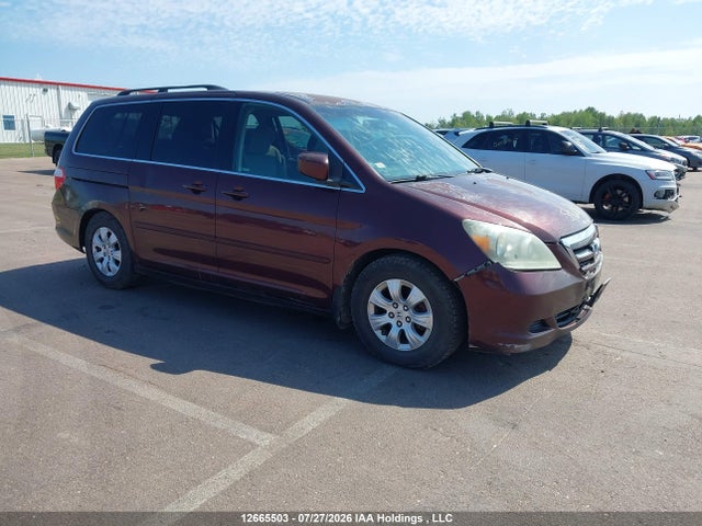 Aukcja sprzedaży 2007 Honda Odyssey Ex, vin: 5FNRL38447B507003, numer aukcji: 12665503