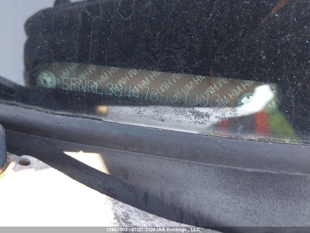 Aukcja sprzedaży 2007 Honda Odyssey Ex, vin: 5FNRL38447B507003, numer aukcji: 12665503