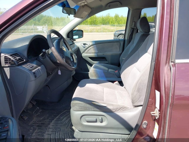 Aukcja sprzedaży 2007 Honda Odyssey Ex, vin: 5FNRL38447B507003, numer aukcji: 12665503