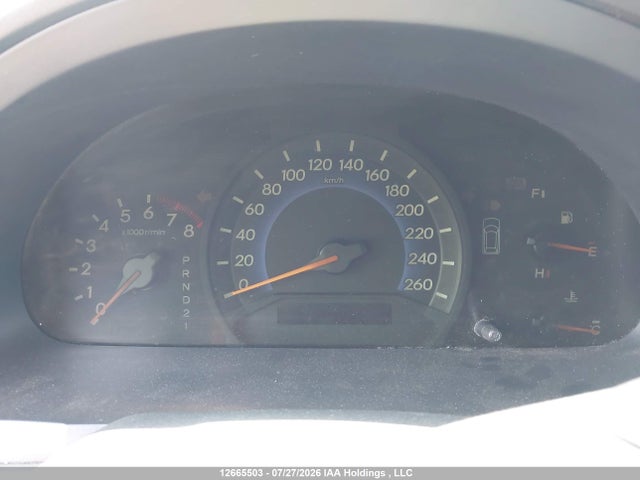 Aukcja sprzedaży 2007 Honda Odyssey Ex, vin: 5FNRL38447B507003, numer aukcji: 12665503