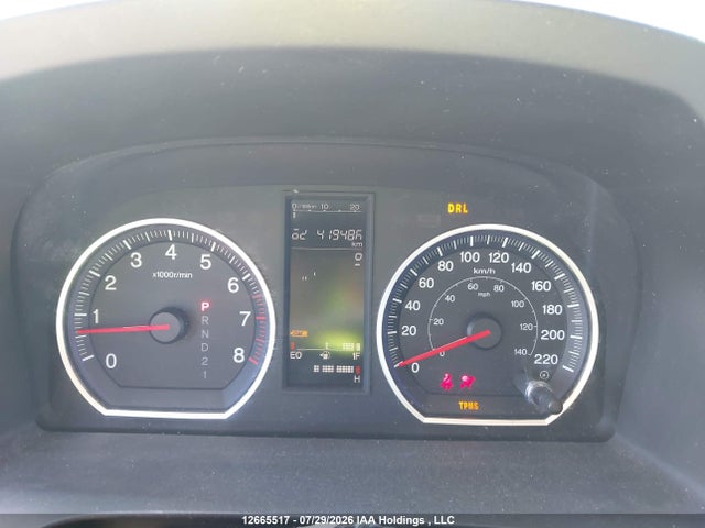 Aukcja sprzedaży 2007 Honda Cr-v Ex, vin: 5J6RE48597L803800, numer aukcji: 12665517