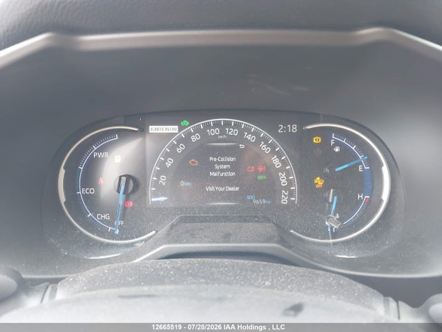 2025 Toyota Rav4 მანქანა იყიდება აუქციონზე, vin: 2T3RWRFV3SW293209, აუქციონის ნომერი: 12665519