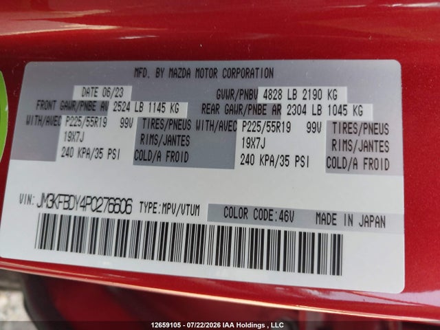 12659105 :رقم المزاد ، JM3KFBDY4P0276606 vin ، 2023 Mazda Cx-5 Sport Design W/turbo مزاد بيع