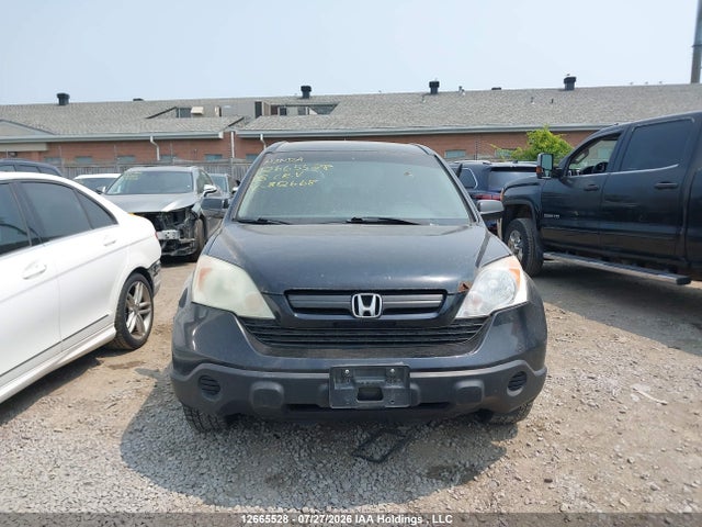 Продажа на аукционе авто 2008 Honda Cr-v Lx, vin: 5J6RE48338L812668, номер лота: 12665528