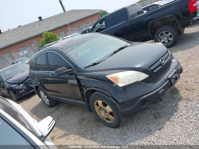 Продажа на аукционе авто 2008 Honda Cr-v Lx, vin: 5J6RE48338L812668, номер лота: 12665528