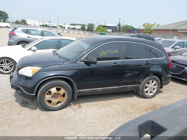 Продажа на аукционе авто 2008 Honda Cr-v Lx, vin: 5J6RE48338L812668, номер лота: 12665528