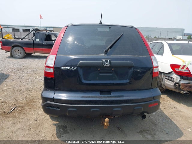 Продажа на аукционе авто 2008 Honda Cr-v Lx, vin: 5J6RE48338L812668, номер лота: 12665528