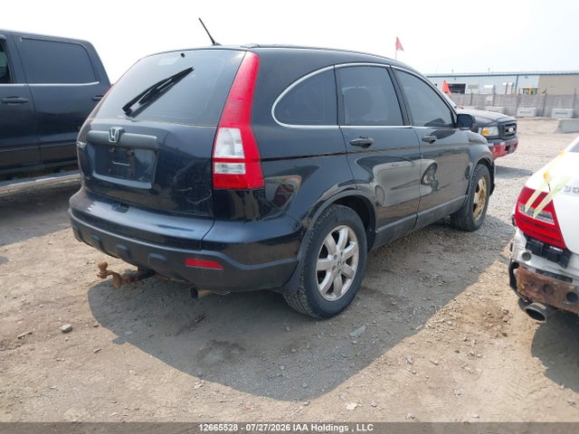 Продажа на аукционе авто 2008 Honda Cr-v Lx, vin: 5J6RE48338L812668, номер лота: 12665528