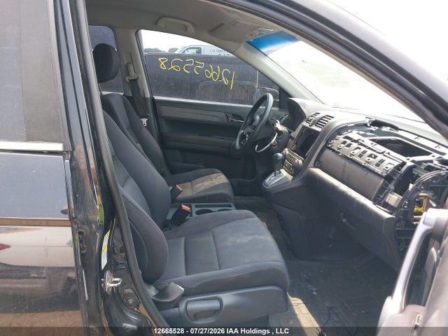 Продажа на аукционе авто 2008 Honda Cr-v Lx, vin: 5J6RE48338L812668, номер лота: 12665528