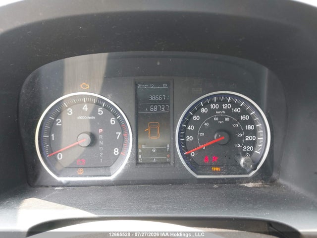 Продажа на аукционе авто 2008 Honda Cr-v Lx, vin: 5J6RE48338L812668, номер лота: 12665528
