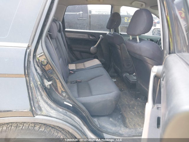 Продажа на аукционе авто 2008 Honda Cr-v Lx, vin: 5J6RE48338L812668, номер лота: 12665528