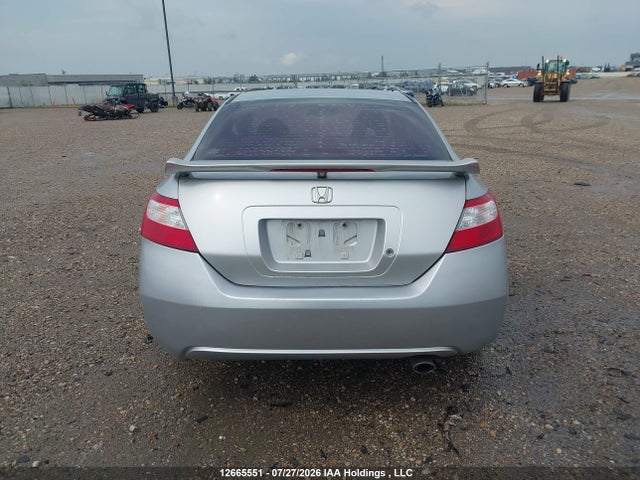 12665551 :رقم المزاد ، 2HGFG113X7H014483 vin ، 2007 Honda Civic Dx-g مزاد بيع