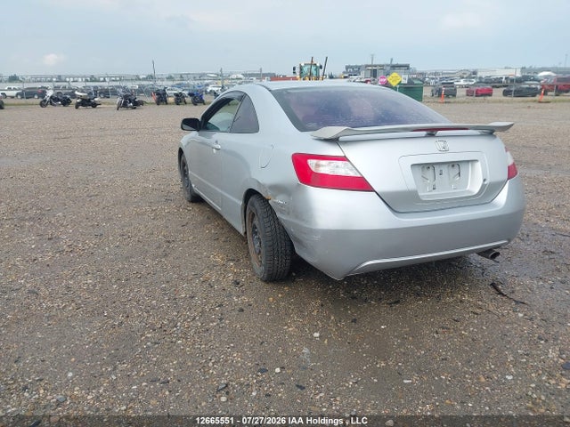 12665551 :رقم المزاد ، 2HGFG113X7H014483 vin ، 2007 Honda Civic Dx-g مزاد بيع