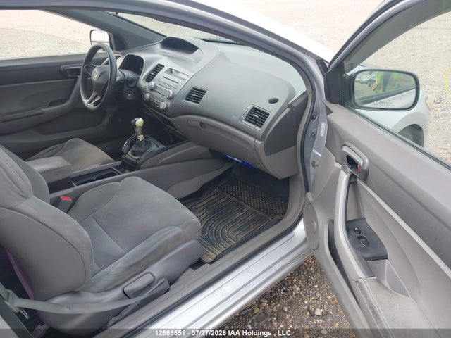 12665551 :رقم المزاد ، 2HGFG113X7H014483 vin ، 2007 Honda Civic Dx-g مزاد بيع