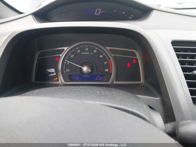 12665551 :رقم المزاد ، 2HGFG113X7H014483 vin ، 2007 Honda Civic Dx-g مزاد بيع