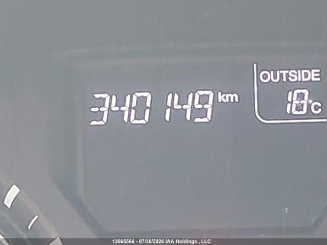 Продажа на аукционе авто 2014 Honda Odyssey Ex-l, vin: 5FNRL5H67EB501965, номер лота: 12665566