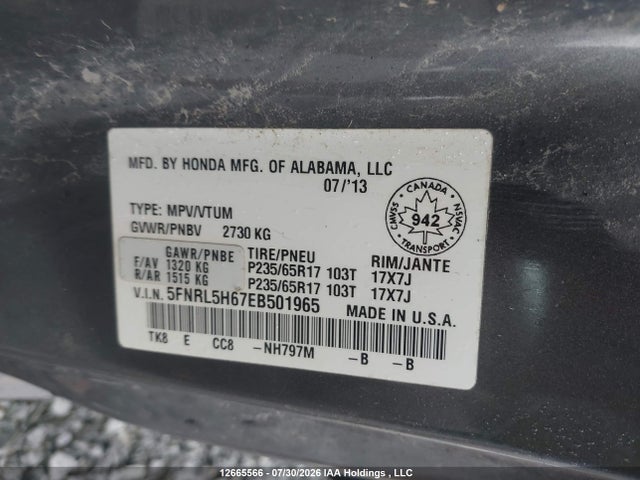 Продажа на аукционе авто 2014 Honda Odyssey Ex-l, vin: 5FNRL5H67EB501965, номер лота: 12665566
