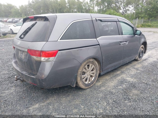 Продажа на аукционе авто 2014 Honda Odyssey Ex-l, vin: 5FNRL5H67EB501965, номер лота: 12665566