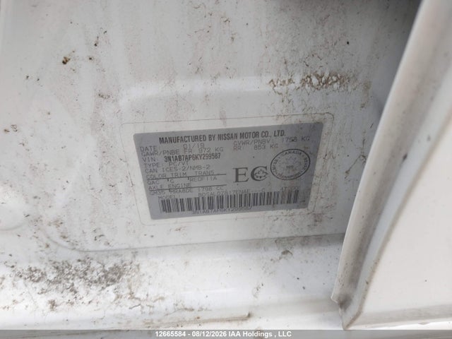 3N1AB7AP6KY299587 Nissan Sentra 1.8 S/1.8 Sv