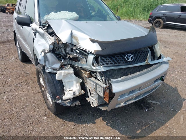Продаж на аукціоні авто 2002 Toyota Rav4, vin: JTEHH20V526040332, номер лоту: 12665609