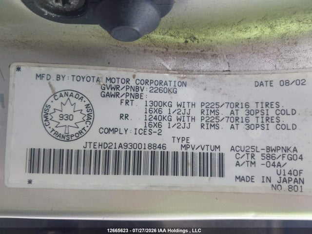 Продаж на аукціоні авто 2003 Toyota Highlander, vin: JTEHD21A930018846, номер лоту: 12665623