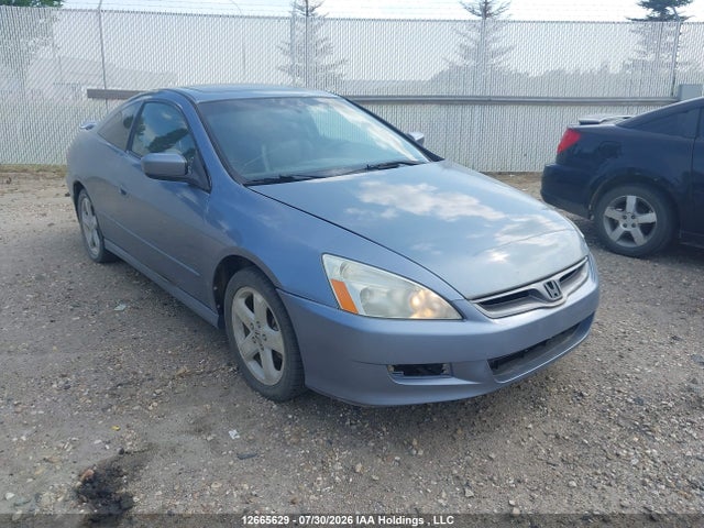 Продажа на аукционе авто 2007 Honda Accord Ex, vin: 1HGCM81617A800265, номер лота: 12665629