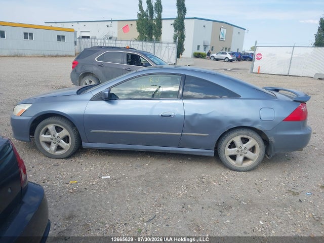 Aukcja sprzedaży 2007 Honda Accord Ex, vin: 1HGCM81617A800265, numer aukcji: 12665629