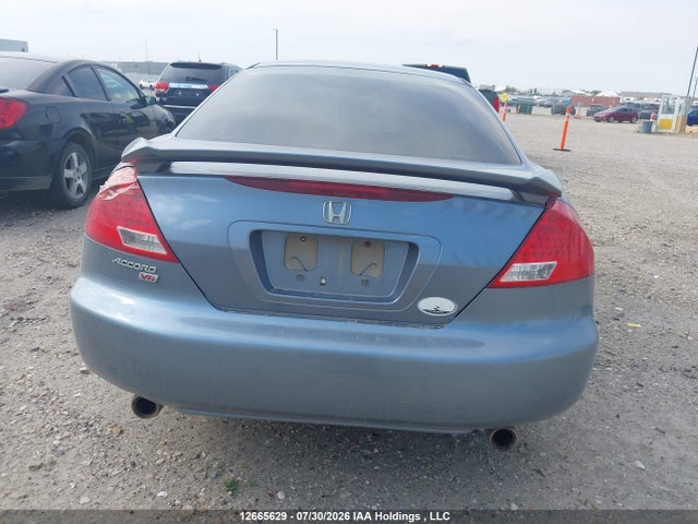 Aukcja sprzedaży 2007 Honda Accord Ex, vin: 1HGCM81617A800265, numer aukcji: 12665629