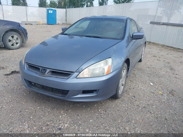 Aukcja sprzedaży 2007 Honda Accord Ex, vin: 1HGCM81617A800265, numer aukcji: 12665629