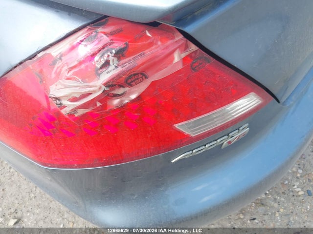 Aukcja sprzedaży 2007 Honda Accord Ex, vin: 1HGCM81617A800265, numer aukcji: 12665629
