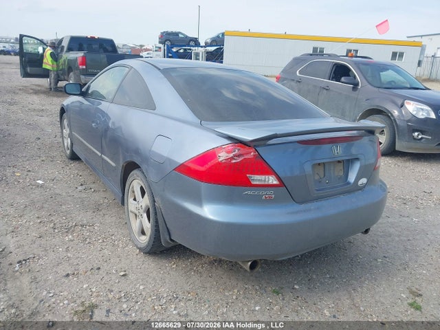 Aukcja sprzedaży 2007 Honda Accord Ex, vin: 1HGCM81617A800265, numer aukcji: 12665629