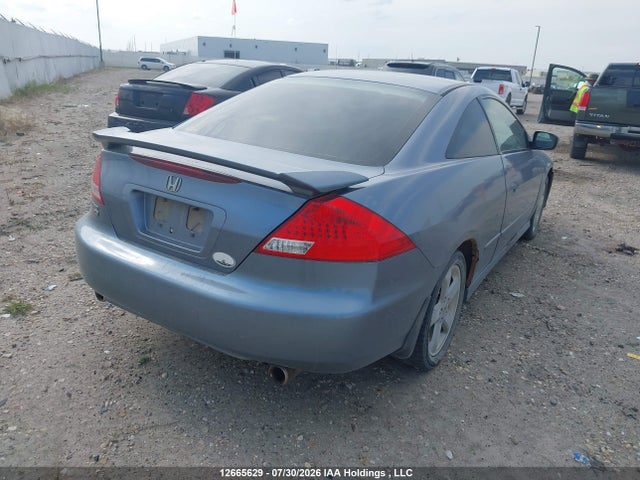 Aukcja sprzedaży 2007 Honda Accord Ex, vin: 1HGCM81617A800265, numer aukcji: 12665629