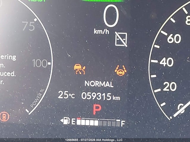 2024 Honda Cr-v Ex-l Hybrid მანქანა იყიდება აუქციონზე, vin: 2HKRS6H76RH204260, აუქციონის ნომერი: 12665655