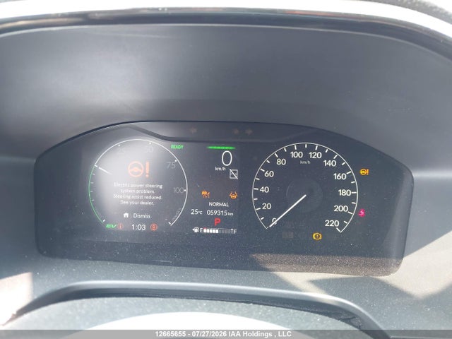 2024 Honda Cr-v Ex-l Hybrid მანქანა იყიდება აუქციონზე, vin: 2HKRS6H76RH204260, აუქციონის ნომერი: 12665655