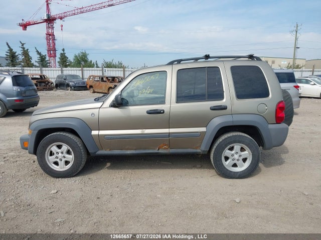 Продажа на аукционе авто 2005 Jeep Liberty Sport, vin: 1J4GL48K55W580346, номер лота: 12665657
