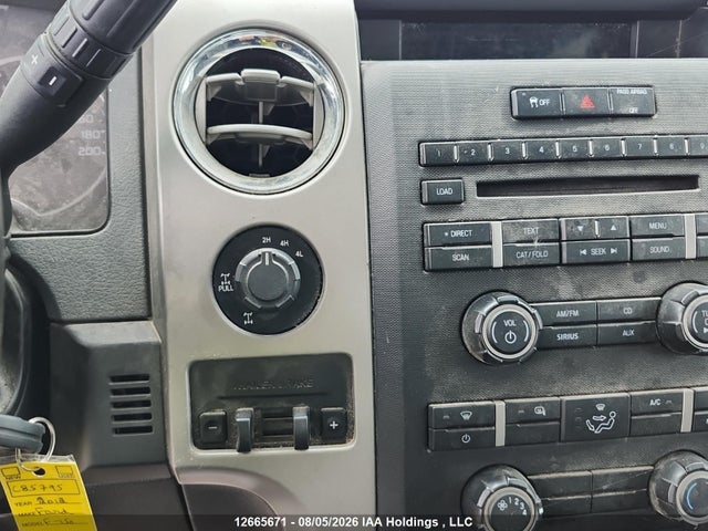 12665671 :رقم المزاد ، 1FTFW1ET3CFC85795 vin ، 2012 Ford F150 Supercrew مزاد بيع