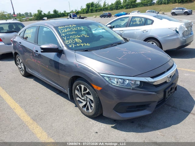 2018 Honda Civic მანქანა იყიდება აუქციონზე, vin: 2HGFC2F58JH026196, აუქციონის ნომერი: 12665674