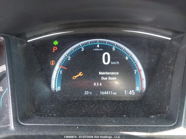 2018 Honda Civic მანქანა იყიდება აუქციონზე, vin: 2HGFC2F58JH026196, აუქციონის ნომერი: 12665674
