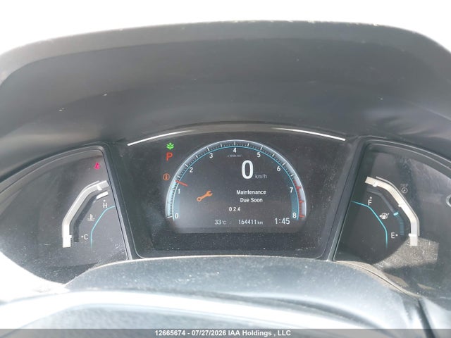 2018 Honda Civic მანქანა იყიდება აუქციონზე, vin: 2HGFC2F58JH026196, აუქციონის ნომერი: 12665674
